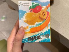 -海底捞火锅(河东万达广场店)