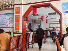 -范记靖远羊羔肉(博物馆店)
