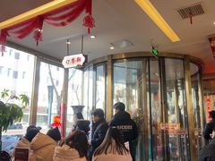 -普天和酒楼(天津之眼店)