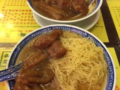 -麦奀云吞面世家 山顶店(山顶广场店)