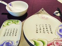 -于塗·文化餐厅(棕榈店)
