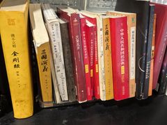 -shark burger·鲨鱼汉堡(交子大道店)