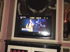 -自由港KTV(王子公主金平店)