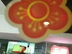 -马路牙子地桌烤肉(工体店)
