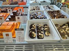 -GODIVA(王府井apm店)