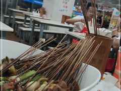 -蜀串香牛杂火锅串串