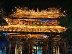 -台儿庄古城