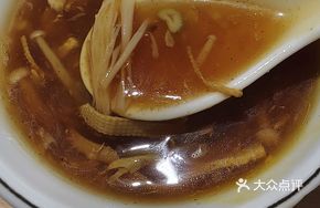 Sour Spicy Mushroom Soup