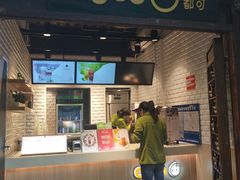 门面-CoCo都可(惠山古镇店)