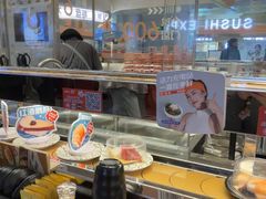 -争鲜回转寿司(中街大悦城店)