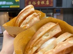 -成裕雪糕店(士多店)