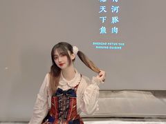 -沈灶河豚宴·河豚融合餐厅(汉中路店)