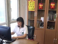 -自然之声助听器·呼吸机(和平店)