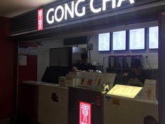 门面-贡茶(中心书城店)