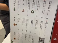 菜单-卡旺卡(淮北鼎盛国际店)