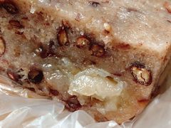 赤豆猪油糕-杨招娣糕点(装驾桥巷店)
