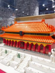 点击看大图 -哈姆雷斯(王府井百货大楼店)