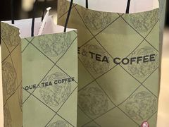 -鹊茶咖啡•新中式(深圳首店)