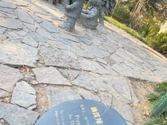 -陕西民俗大观园