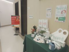 -曼朗心理咨询·旗舰店