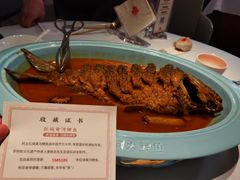 -阿五黄河大鲤鱼(英协路店)