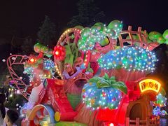 -郑州方特梦幻王国