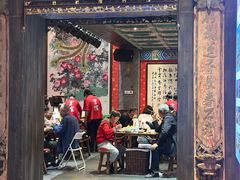 -新兴园饺子馆(河南街店)