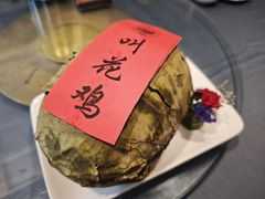 -皇饭儿·王润兴酒楼(河坊街店)