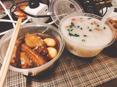 荔湾艇仔粥-彪记(凼仔店)