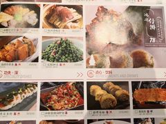 菜单-弄堂里· 江南名肴(西湖龙井路店)