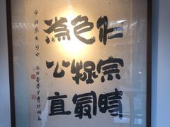 -包公祠