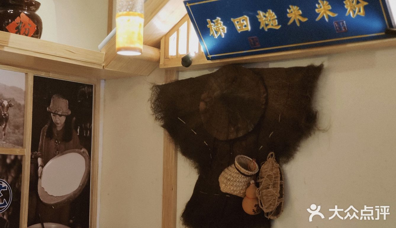 这款是妈妈吃的 也太好吃了叭 牛肉超大块