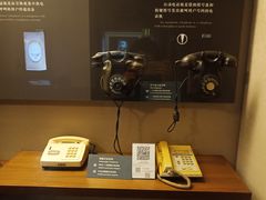 -上海电信博物馆