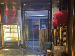 -亦境芳香·SPA影院足道(梅林店)