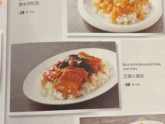 -新旺茶餐厅(嘉里城店)