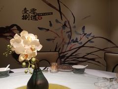 -壹零捌道·北京烤鸭(车公庄店)