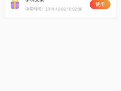 -常州购物中心(天宁区)