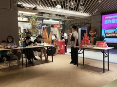 -肯德基(巴沟店)