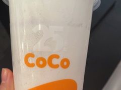 -CoCo都可(建外SOHO店)