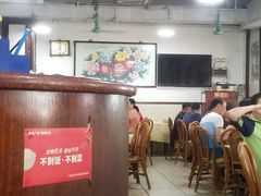 -廣發美食(东晓路店)