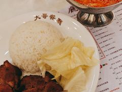 -大哥餐厅(西城花园店)