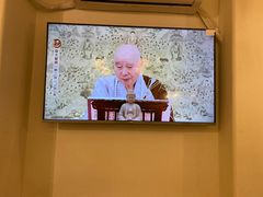 -禅悦素食