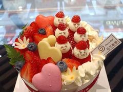 -花花卷卷·鲜食蛋糕(静安久光百货店)