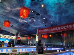 -三圣花乡旅游区