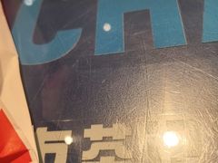 -伯友茶记(中华广场店)