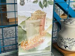 -马大胡子清真西北菜