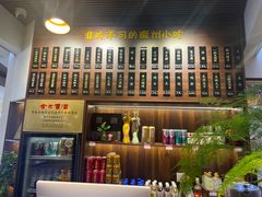 -汪一挑馄饨(老街店)