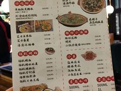 -撸啊撸铁签小肉(车站南路店)