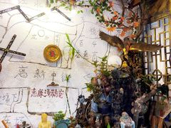 -惠康汤粉店(惠新中街店)