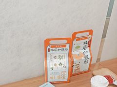 -长风拨筋养身(天街店)